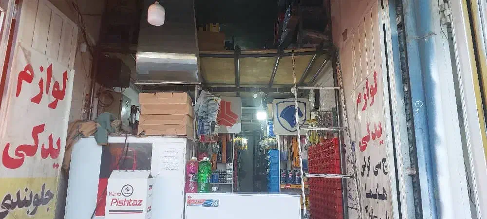 واگذاری مغازه یدکی خودرو|فروشگاه و مغازه|شیراز, شهرک مخابرات|دیوار