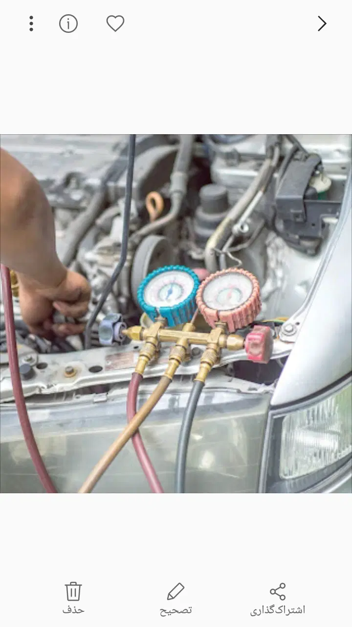 شاگردی باتری ساز برق خودرو ECU ریمپ|استخدام صنعتی، فنی، مهندسی|تهران, حکیمیه|دیوار