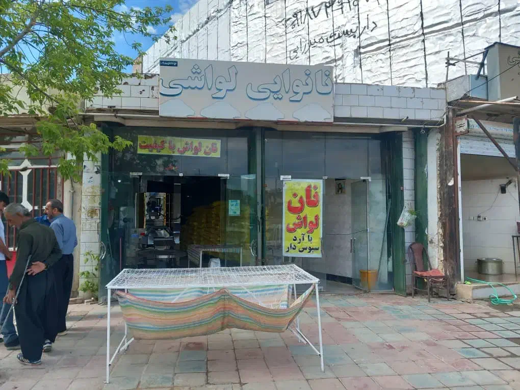 مغازه تجاری|فروش مغازه و غرفه|کوزران, |دیوار