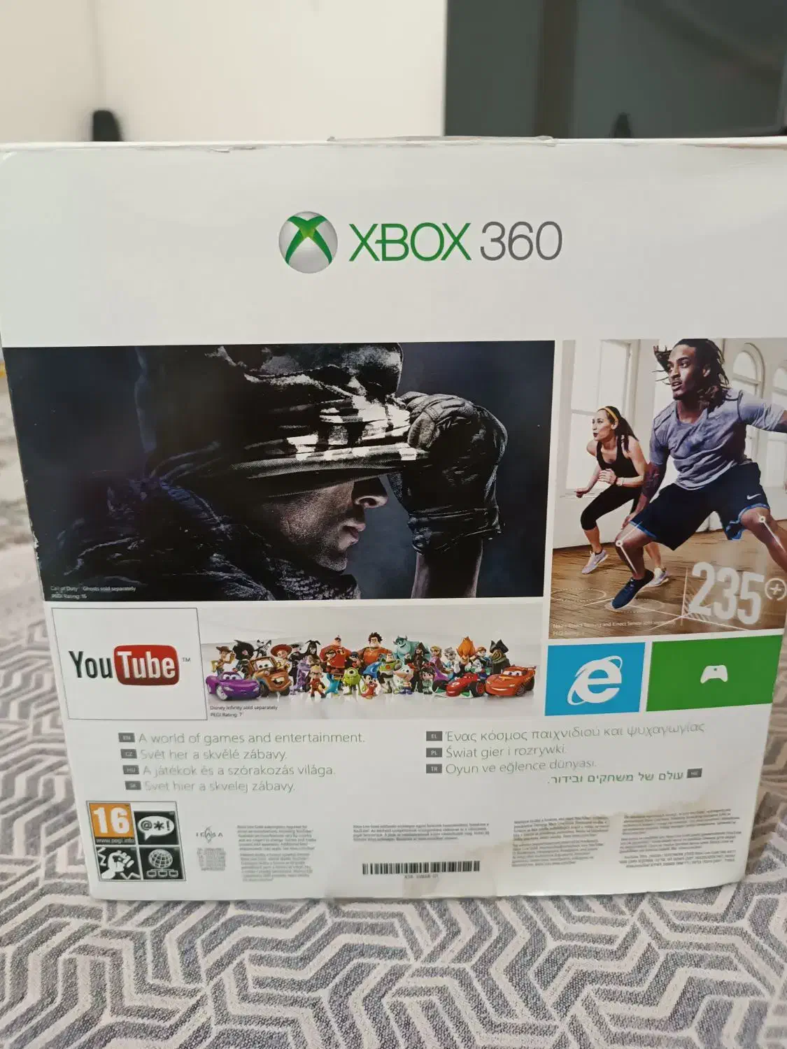 ایکس باکس360 سوپر اسلیم|کنسول، بازی ویدئویی و آنلاین|کرمانشاه, |دیوار