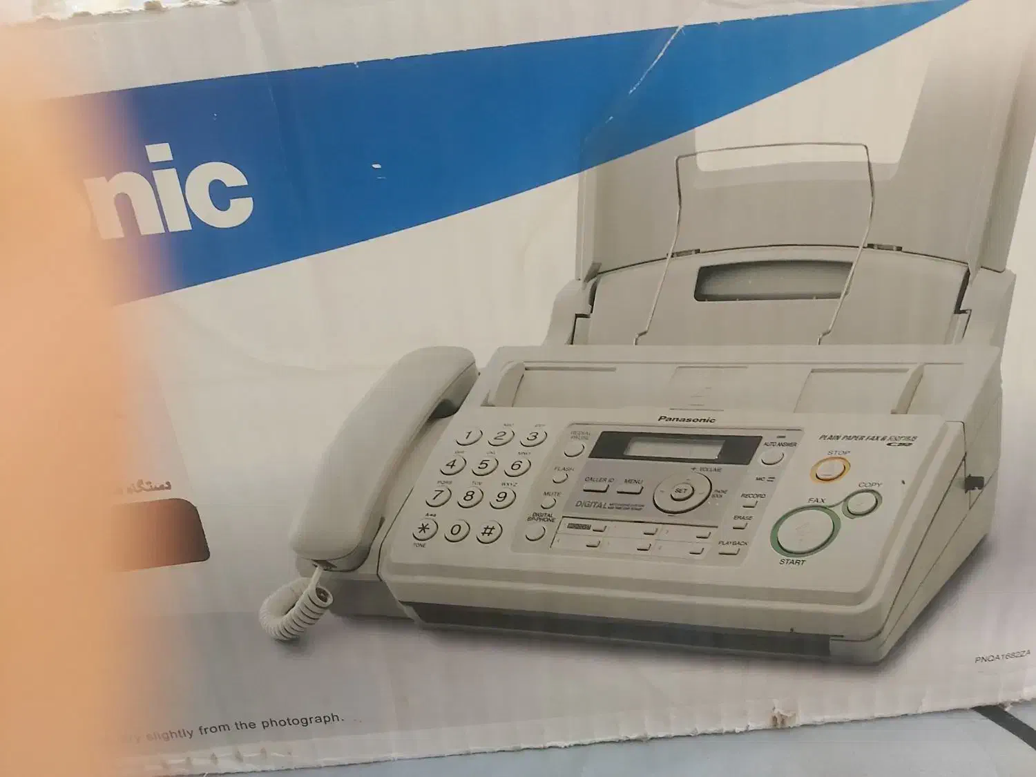 دستگاه فکس|پرینتر، اسکنر، کپی، فکس|آبادان, |دیوار