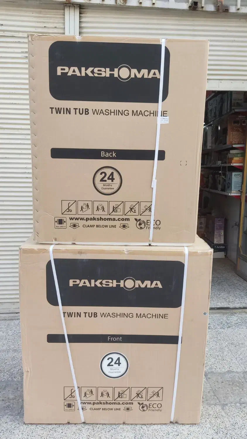 ماشین لباسشویی دوقلو پاکشوما ۹/۶ کیلویی (نوآکبند)|ماشین لباسشویی و خشککن لباس|دزفول, |دیوار