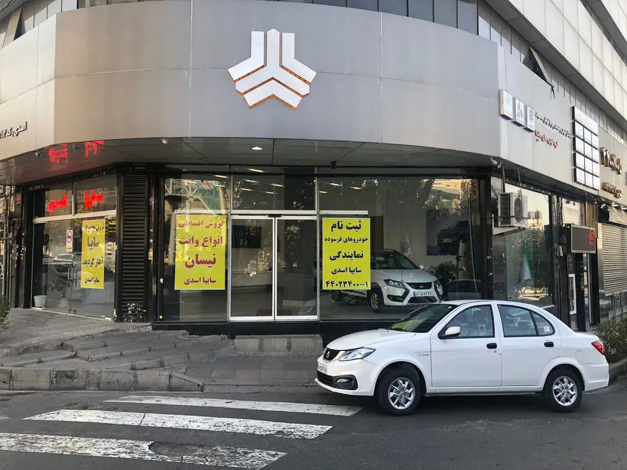 کوییک S/آر اس/GXL/GXR صفر تحویل روز نمایندگی سایپا|خودرو سواری و وانت|تهران, باغ فیض|دیوار