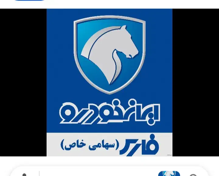 ثبت نام طرح مادران|خدمات رایانه‌ای و موبایل|زاهدان, |دیوار