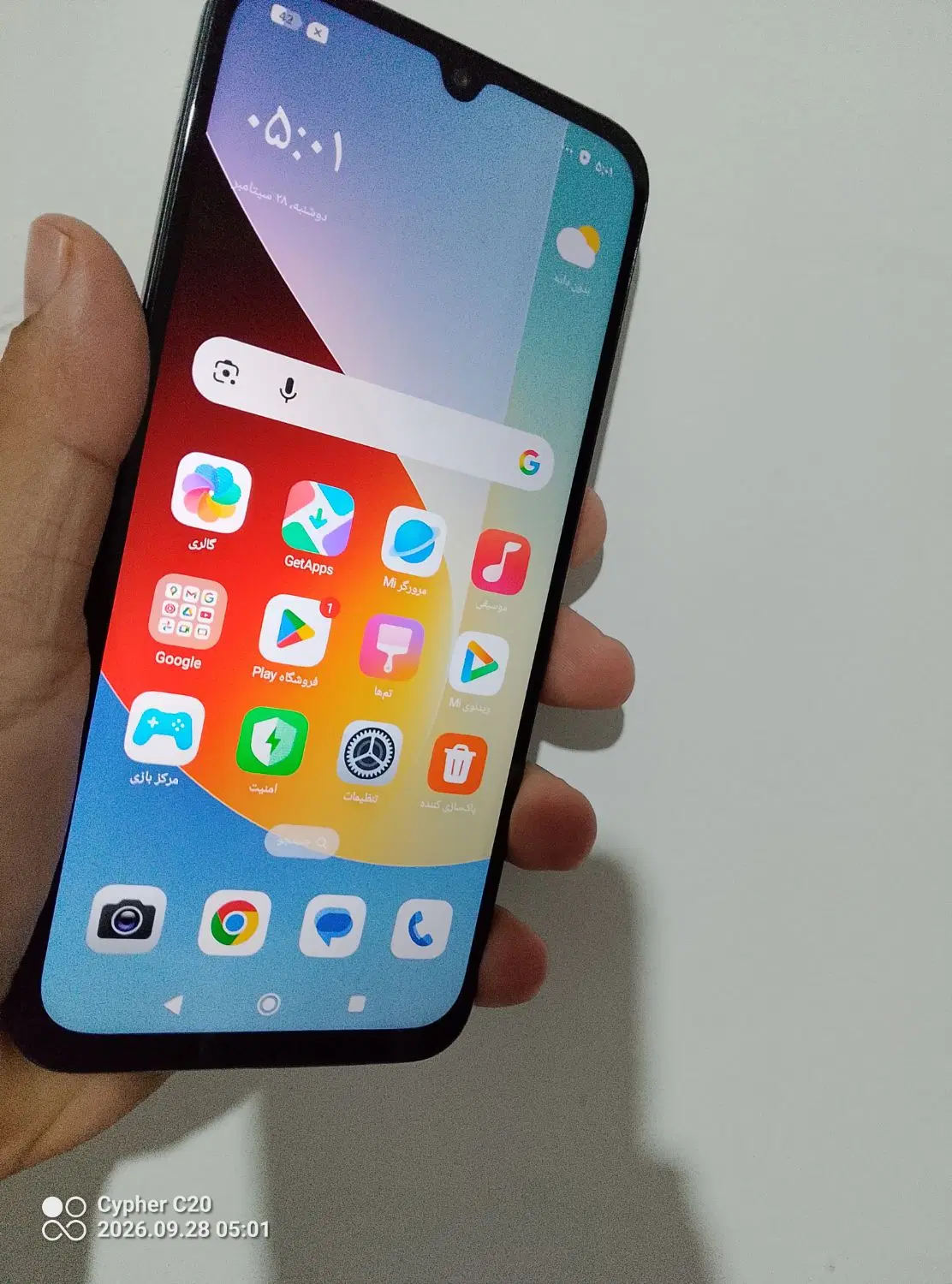 Redmi 7pro 128G|موبایل|رشت, پیرکلاچای|دیوار