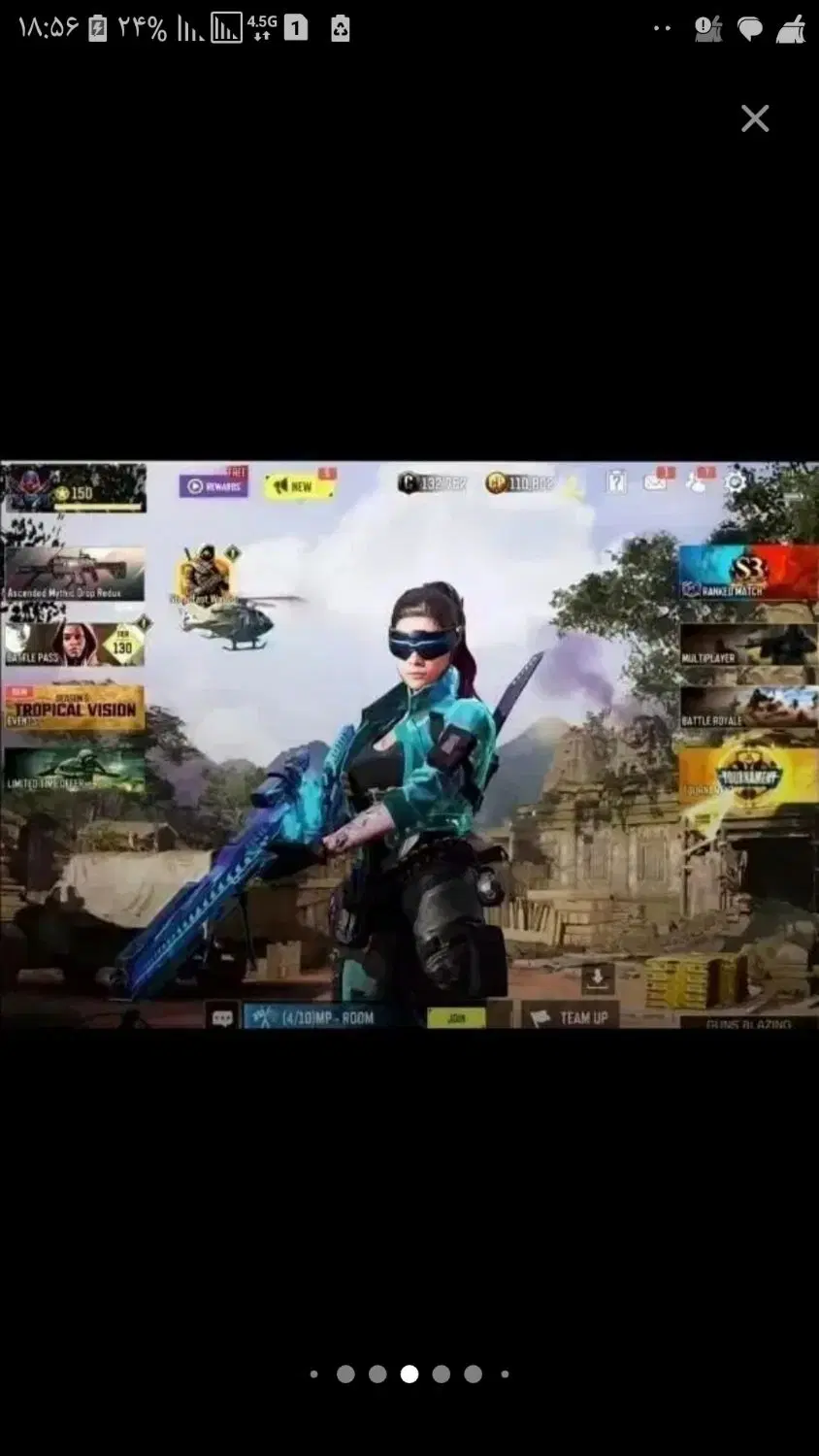 چیت سیپی بینهایت کال.اف cheat cp for call of|کنسول، بازی ویدئویی و آنلاین|تهران, مینای جنوبی|دیوار