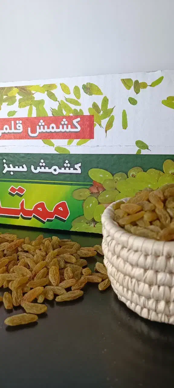 کشمش سبز|خوردنی و آشامیدنی|بیرجند, |دیوار