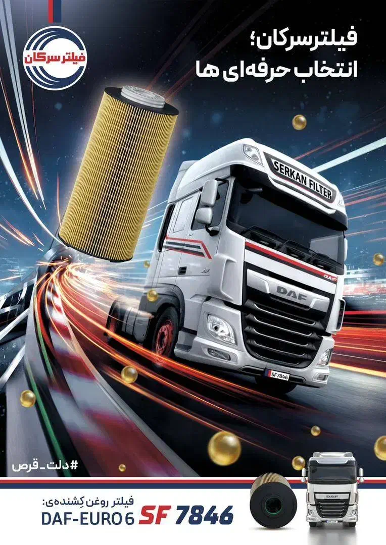 ادمین و مقاله نویس سایت|استخدام رایانه و فناوری اطلاعات|آذرشهر, |دیوار