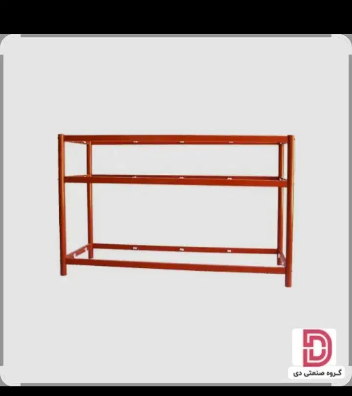 ویترین|فروشگاه و مغازه|محمدیه-قزوین, |دیوار