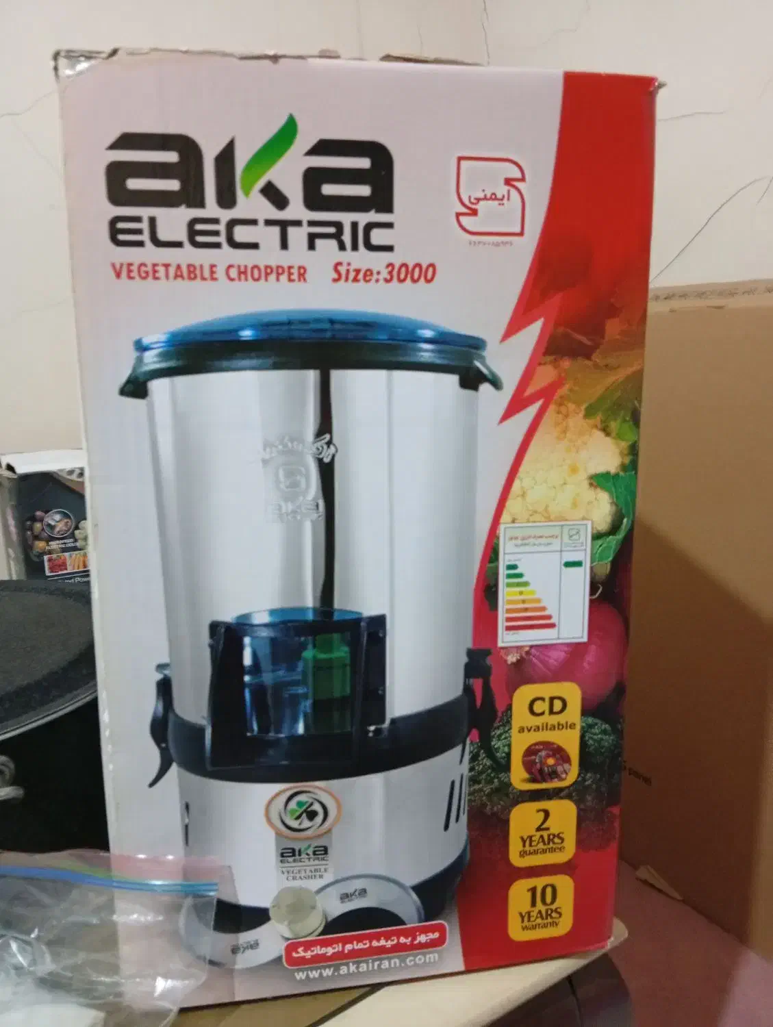 سبزی خرد کن|خردکن، آسیاب، غذاساز|میانه, |دیوار