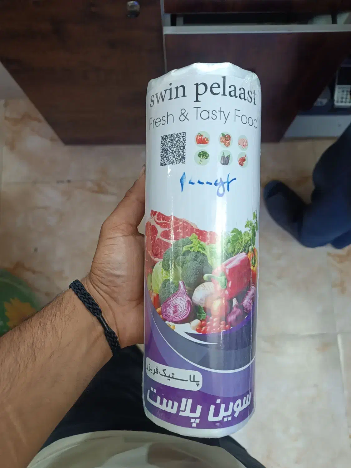 کیسه فریزر|ظروف نگهدارنده، پلاستیکی، یک‌بارمصرف|قم, ولیعصر|دیوار