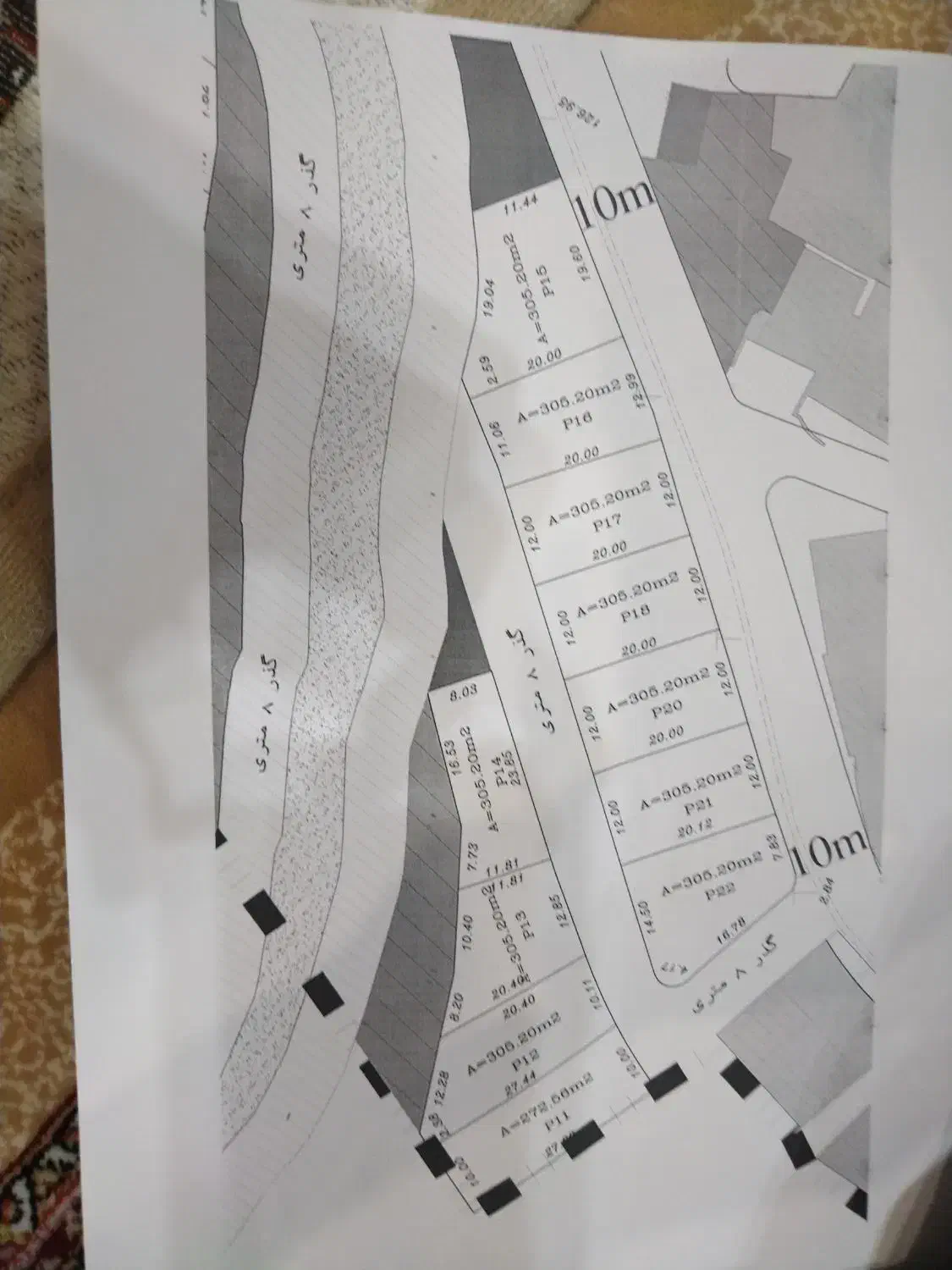 زمین مسکونی|فروش زمین و ملک کلنگی|زرنه, |دیوار