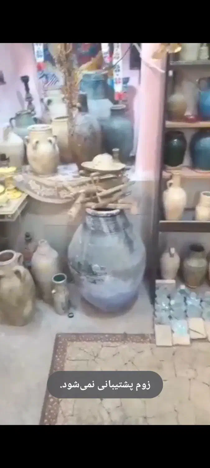 کلیه اجناس آنتیک و قدیمی به صورت کلی قیمت توافقی|کلکسیون اشیاء عتیقه|کاشان, فاز ۱ ناجی آباد|دیوار