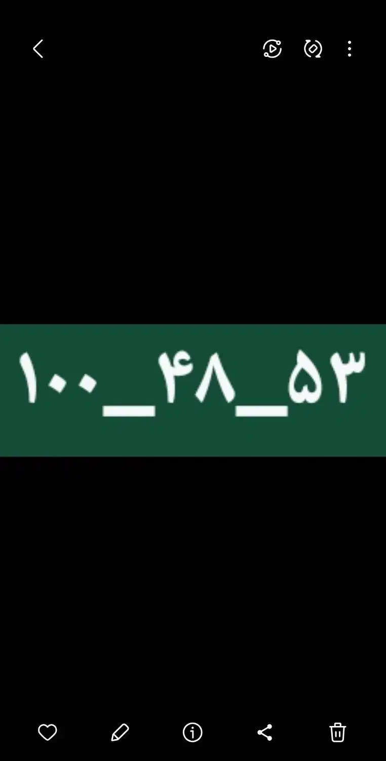 درحد صفر|سیمکارت|تهران, میرداماد|دیوار