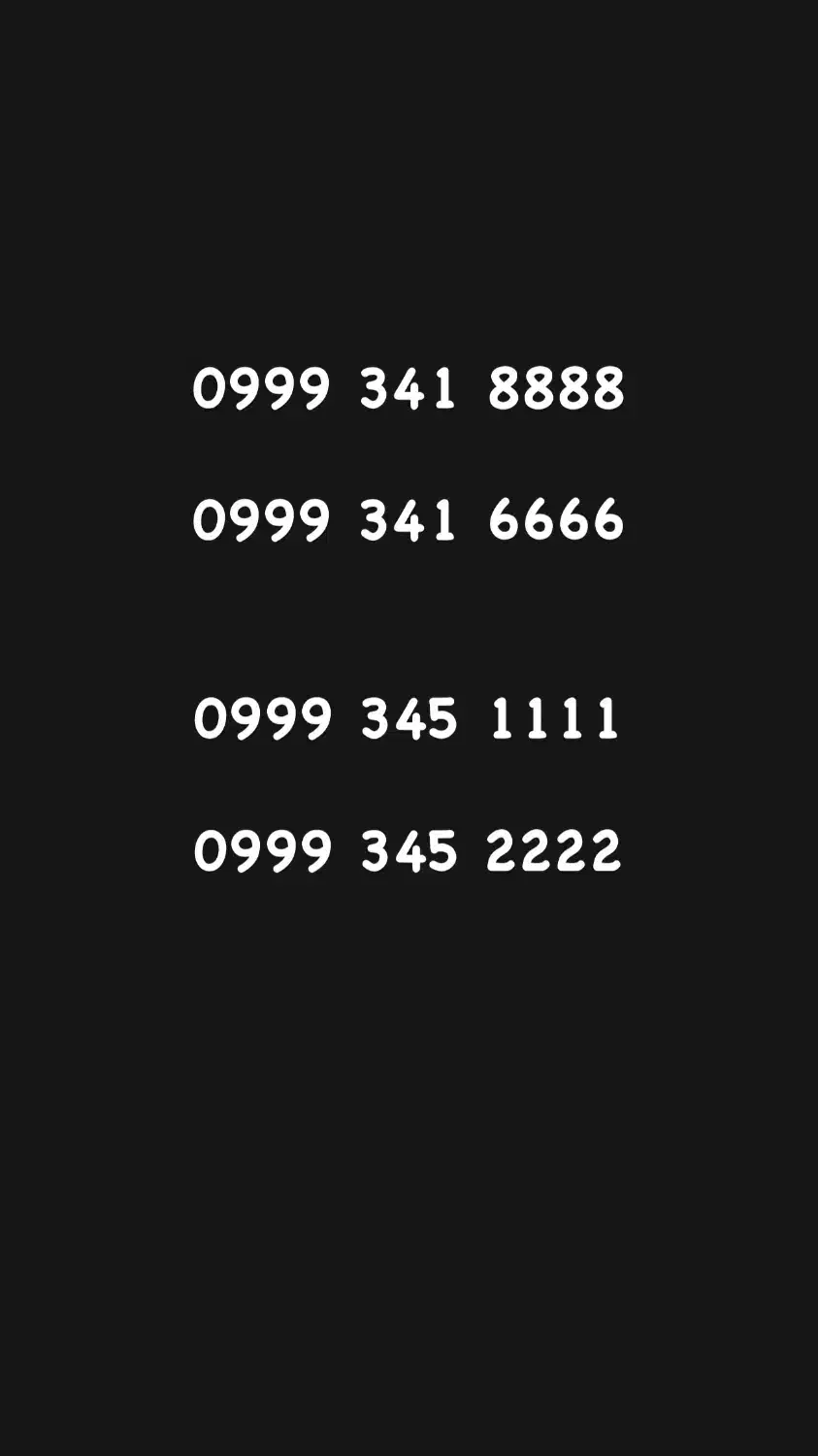 خط ۳۴۱و۳۴۵رند|سیم‌کارت|ارومیه, |دیوار