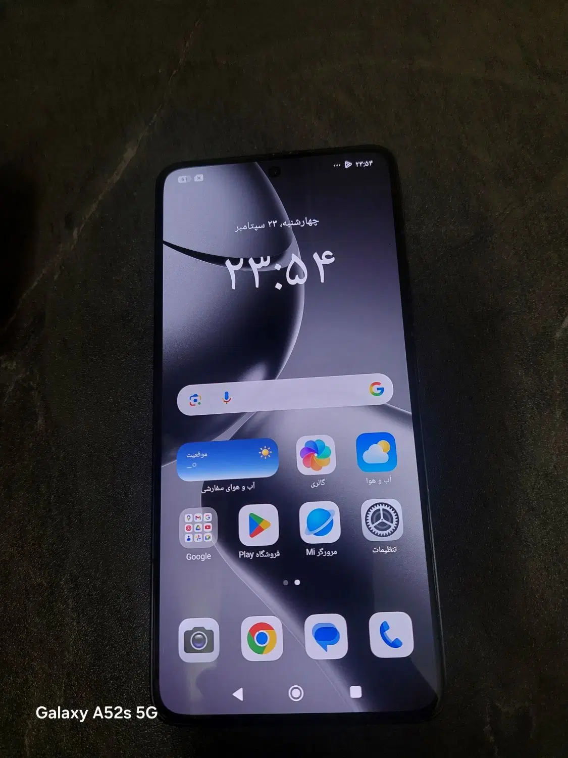 14t pro|موبایل|تهران, شهرک بعثت|دیوار