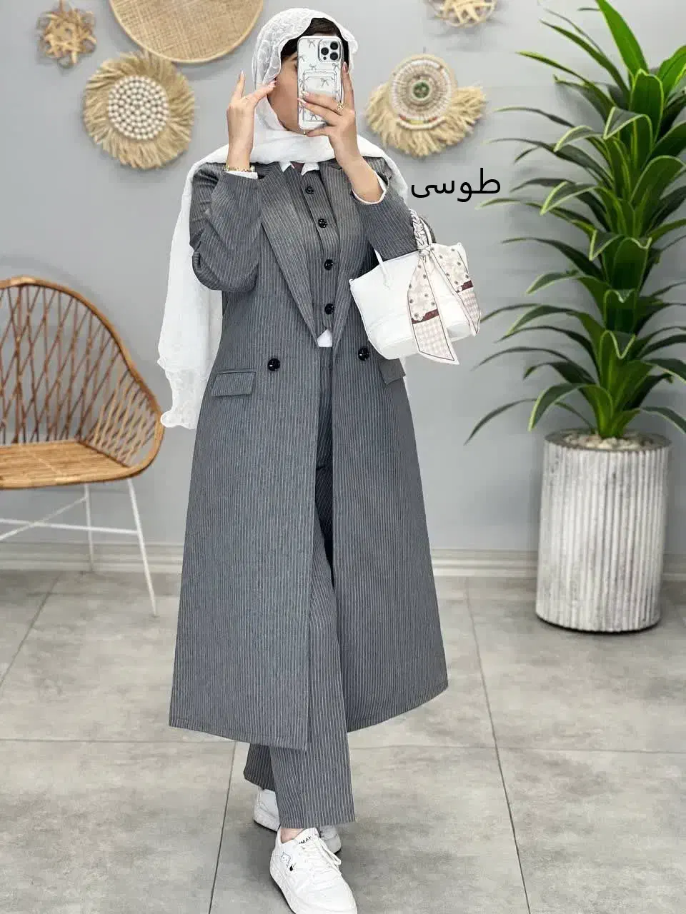 مانتو بلند(ست سه تیکه)|لباس|قم, باغ شازده|دیوار