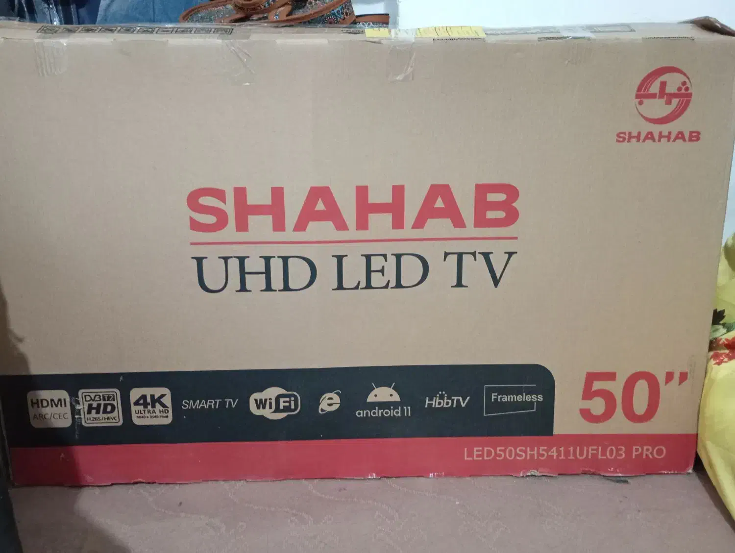 تلویزیون|تلویزیون و پروژکتور|سیرجان, |دیوار