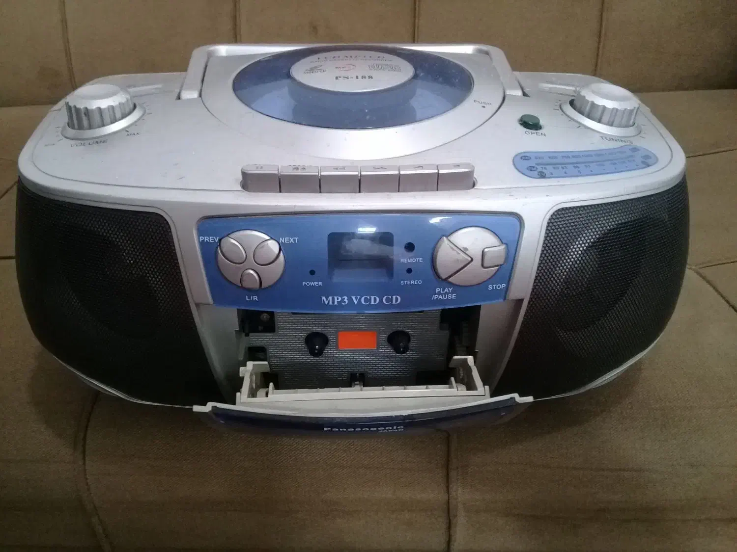 ضبط و موزر|سیستم صوتی خانگی|بوشهر, |دیوار