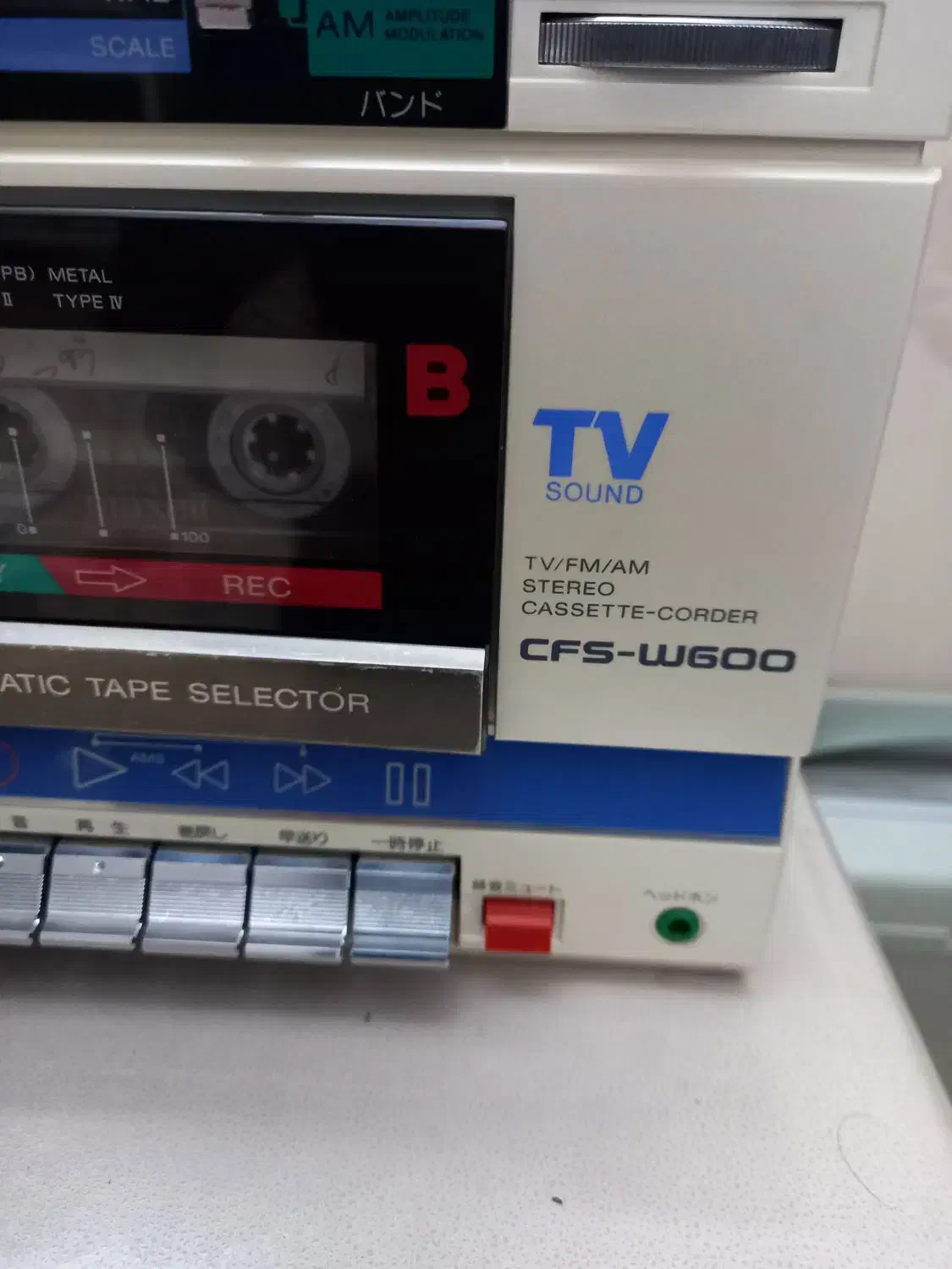 سونی w600|سیستم صوتی خانگی|تهران, وحیدیه|دیوار