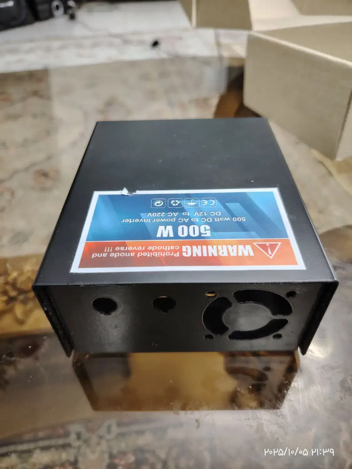 باکس فلزی|قطعات و لوازم جانبی رایانه|اندیشه, اندیشه فاز ۳|دیوار