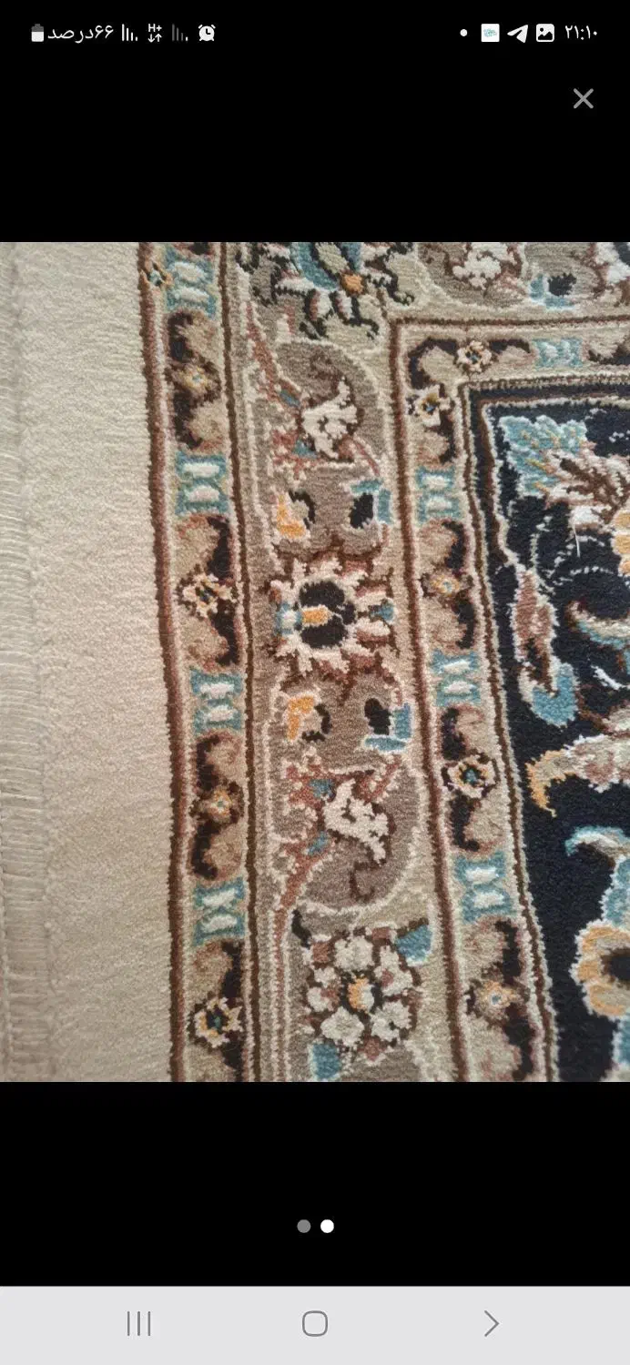 فروش فرش|فرش|لردگان, |دیوار