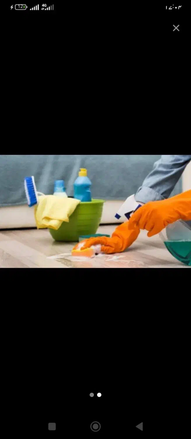 نظافت ساختمان|خدمات نظافت|قزوین, |دیوار