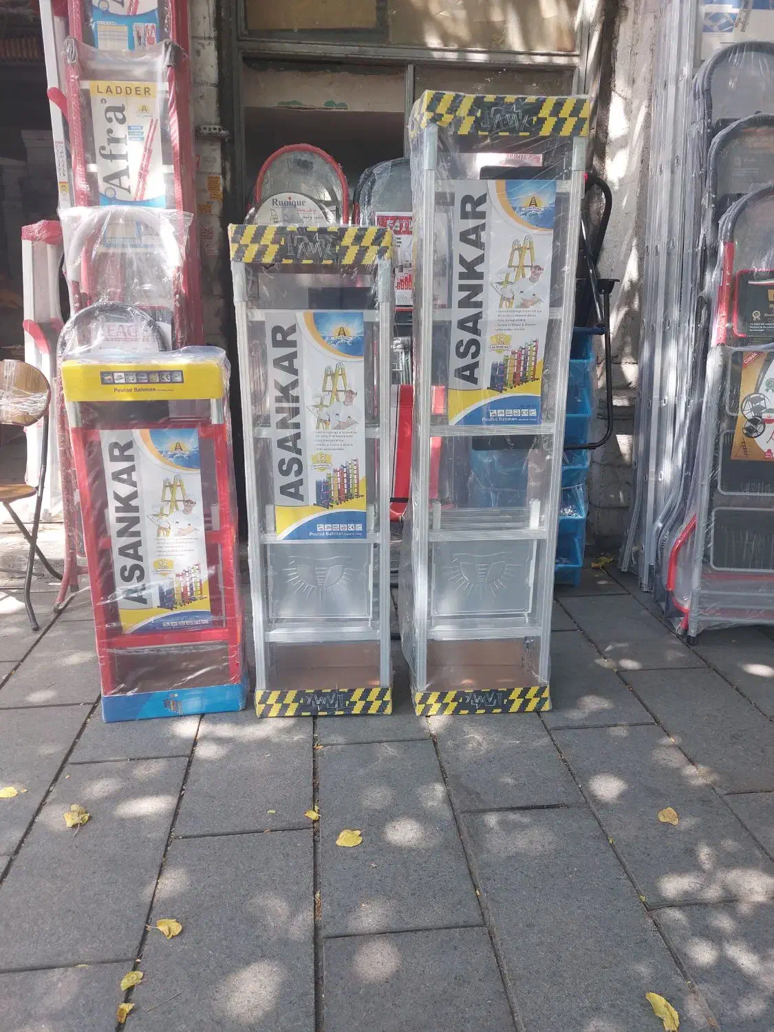 نردبان ۴تکه مفصلی آسانکار|ابزارآلات|تهران, پامنار|دیوار