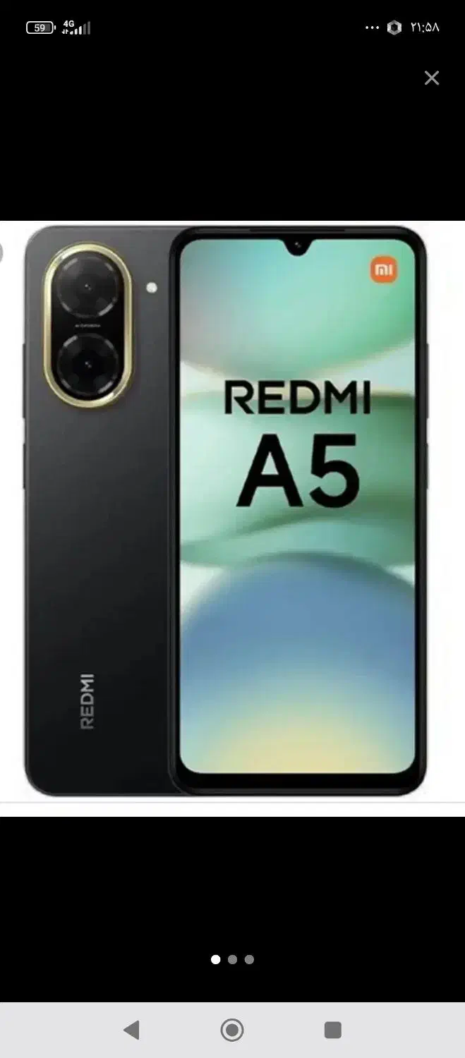 گوشیredmi a5|موبایل|علی‌آباد کتول, |دیوار