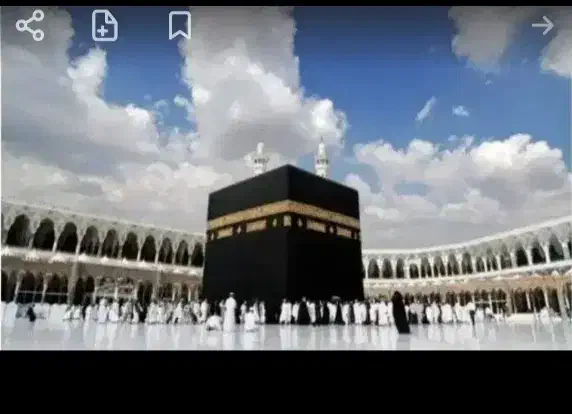 حج‌عمره|تور و چارتر|بیرجند, |دیوار