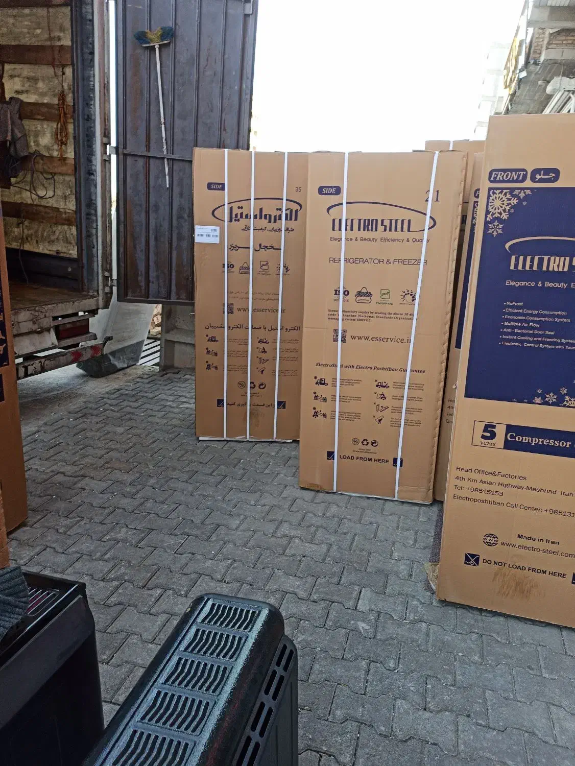 یخچال الکترو استیل|یخچال و فریزر|مرند, |دیوار