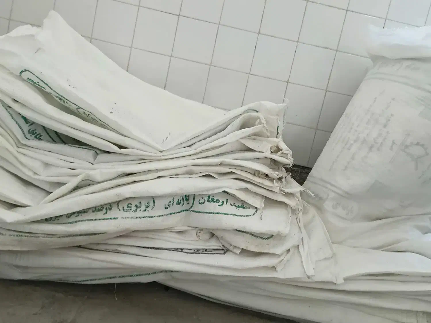 کیسه کندوم|عمده‌فروشی|گرمخان, |دیوار