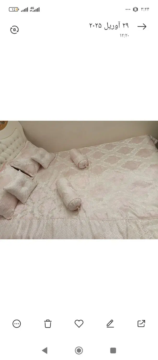 روتختی 7تکه اعلا|سرویس روتختی|تبریز, |دیوار