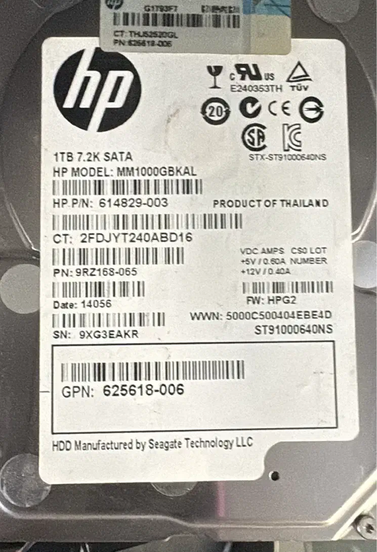 هارد سروری HP 1TB 7.2K SATA|قطعات و لوازم جانبی رایانه|تهران, مطهری|دیوار