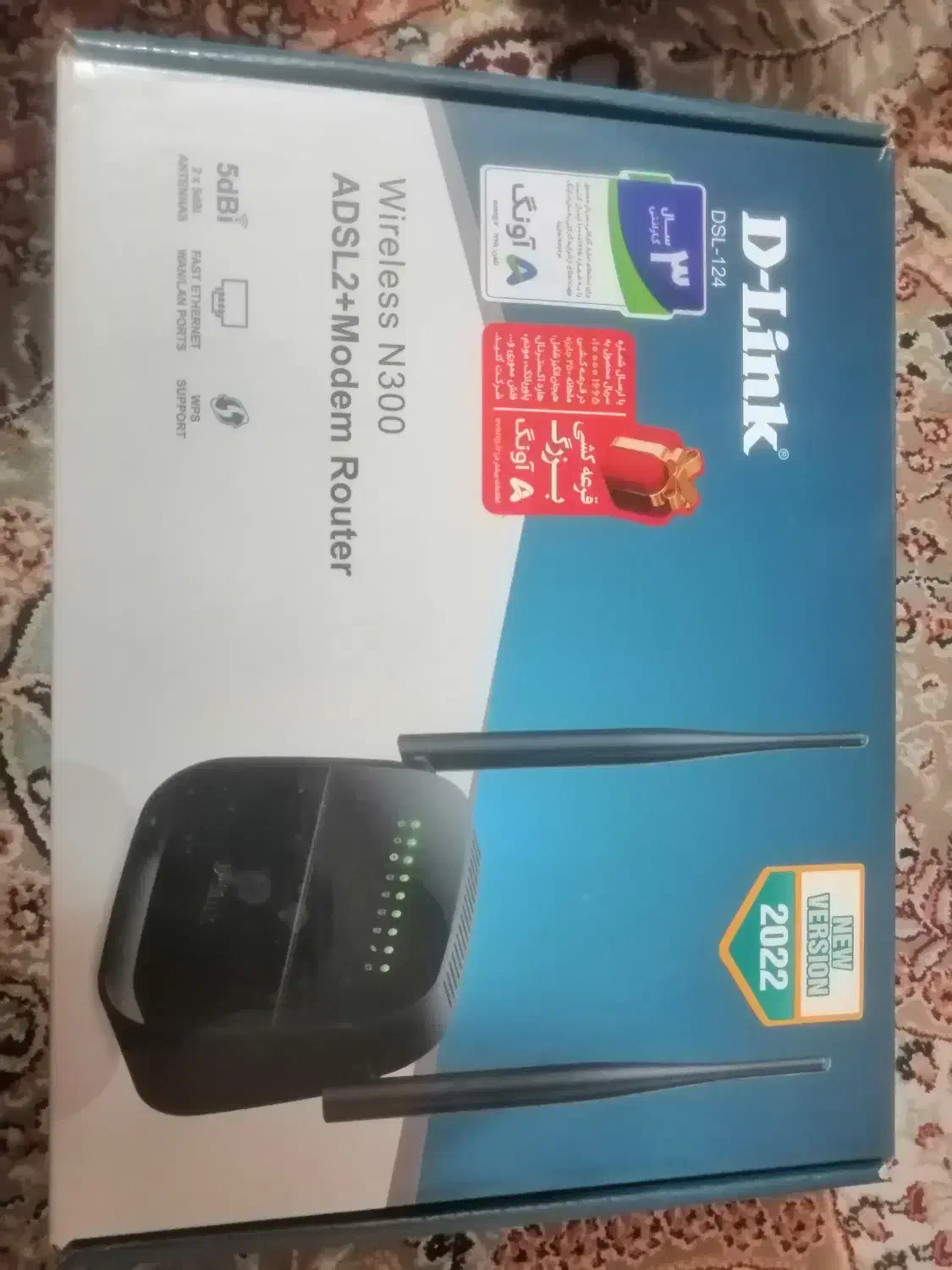 مودم D-link|مودم و تجهیزات شبکه|شیراز, امام حسین|دیوار