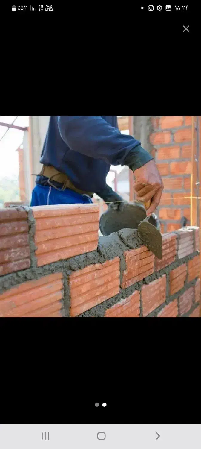 بنایی وسرامیک کاری|خدمات پیشه و مهارت|محمدیه-قزوین, |دیوار