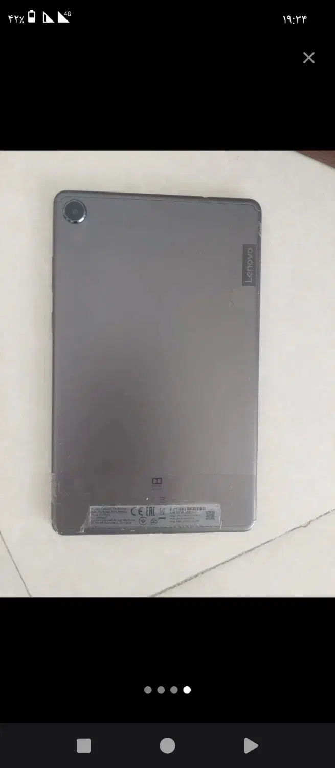 تبلت لنوو معاوضه|تبلت|قرچک, داوود آباد|دیوار