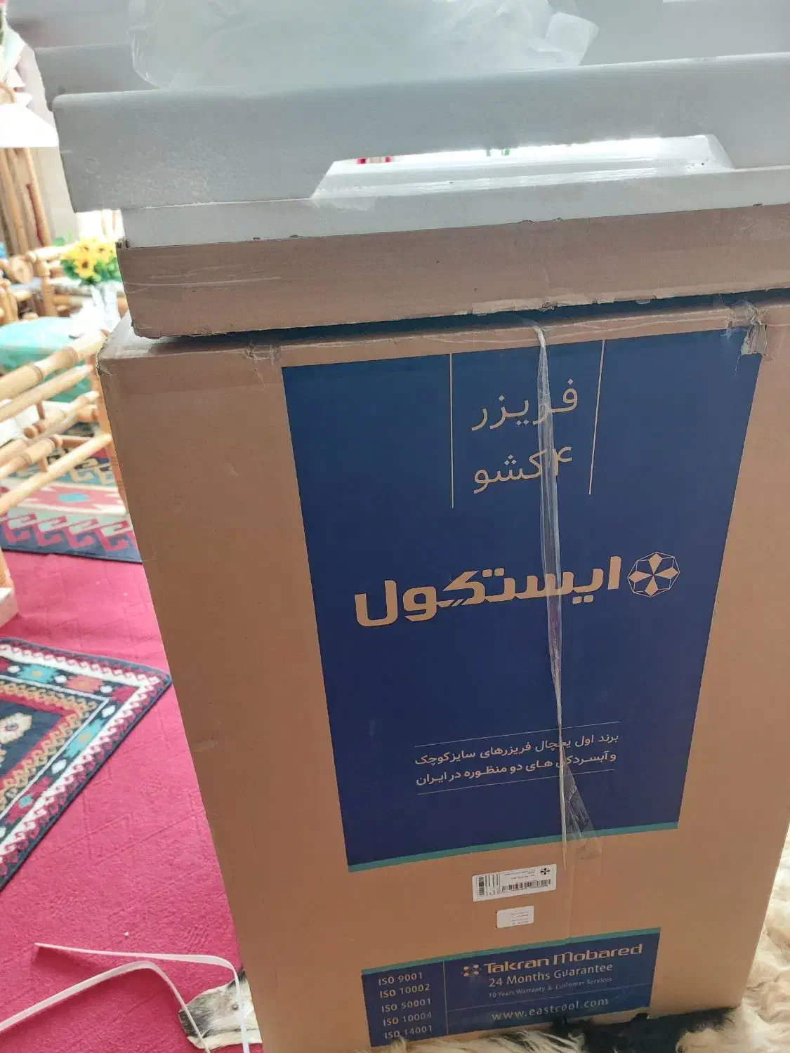 فریزر کوچک|یخچال و فریزر|تهران, هفت حوض|دیوار