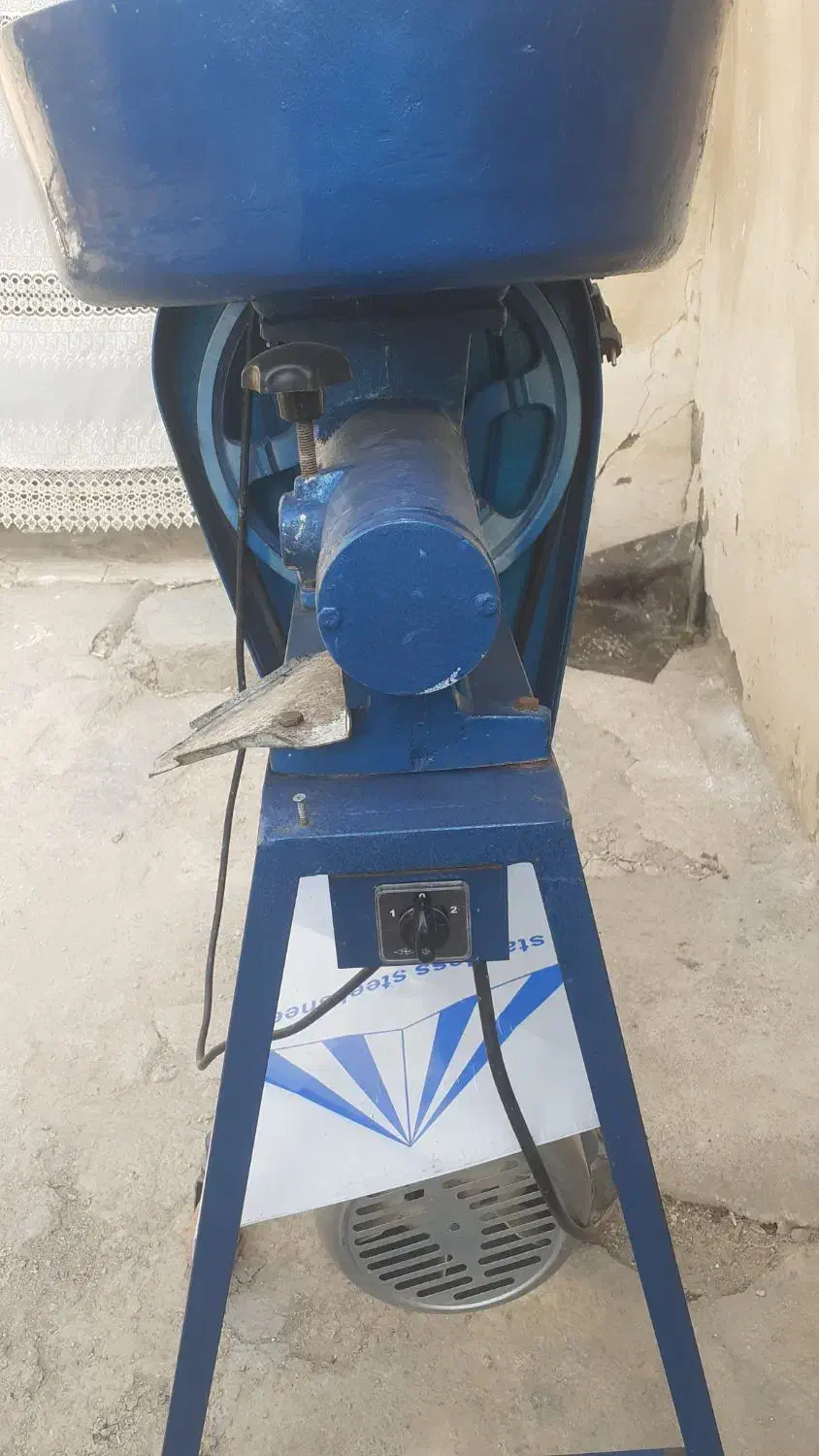 ابلیمو گیری|آبمیوهگیر و آبمرکباتگیر|فامنین, |دیوار