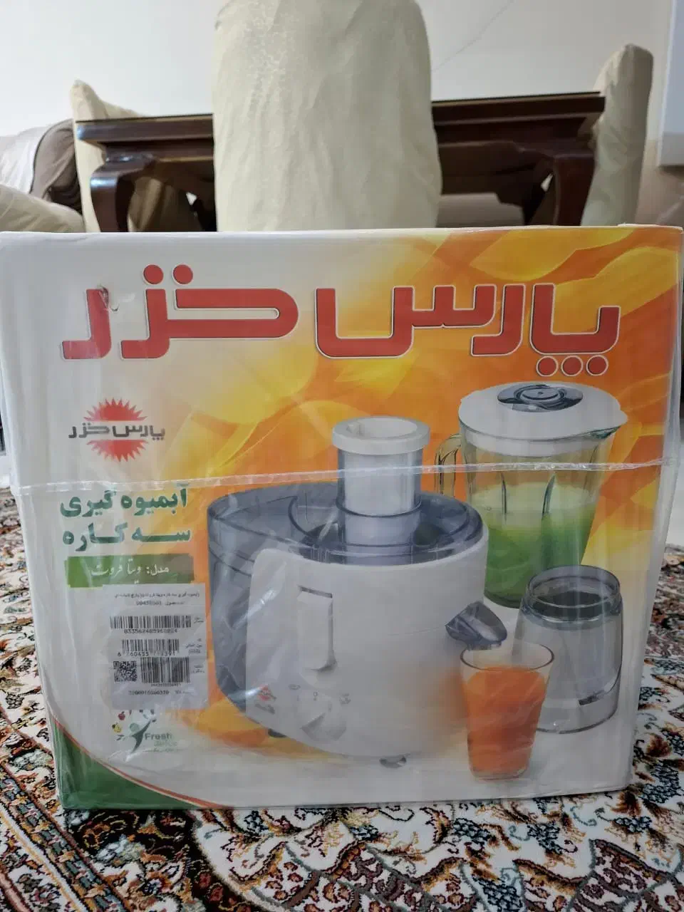 آبمیوه گیری سه کاره پارس خزر|آبمیوه‌گیر و آب‌مرکبات‌گیر|تهران, مشیریه|دیوار