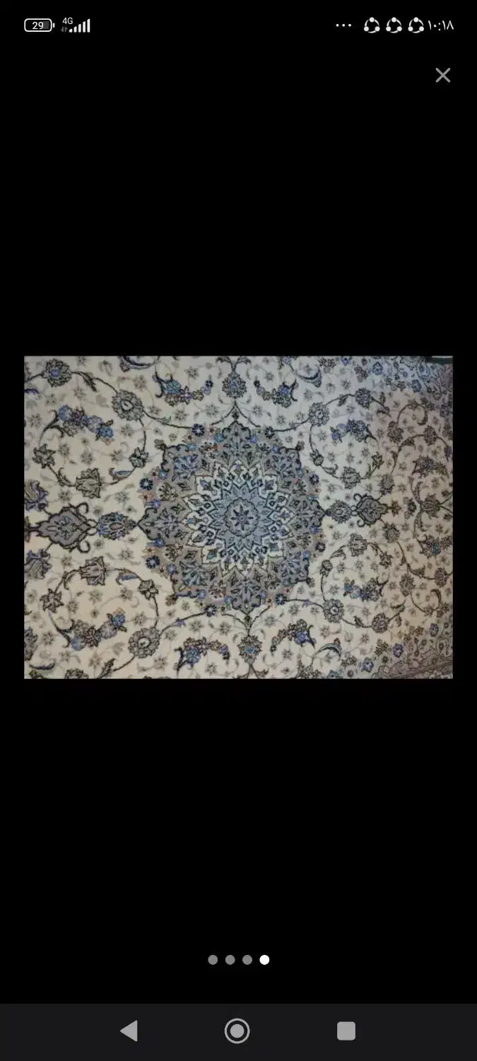 فرش دستباف|فرش|تهران, دانشگاه شریف|دیوار