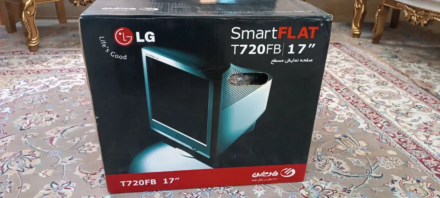 مانیتور 17|قطعات و لوازم جانبی رایانه|فولادشهر, مسکن مهر فولادشهر|دیوار