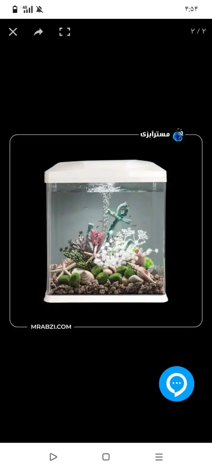 آکواریوم تیان ران 840f|ماهی|شیراز, گویم|دیوار