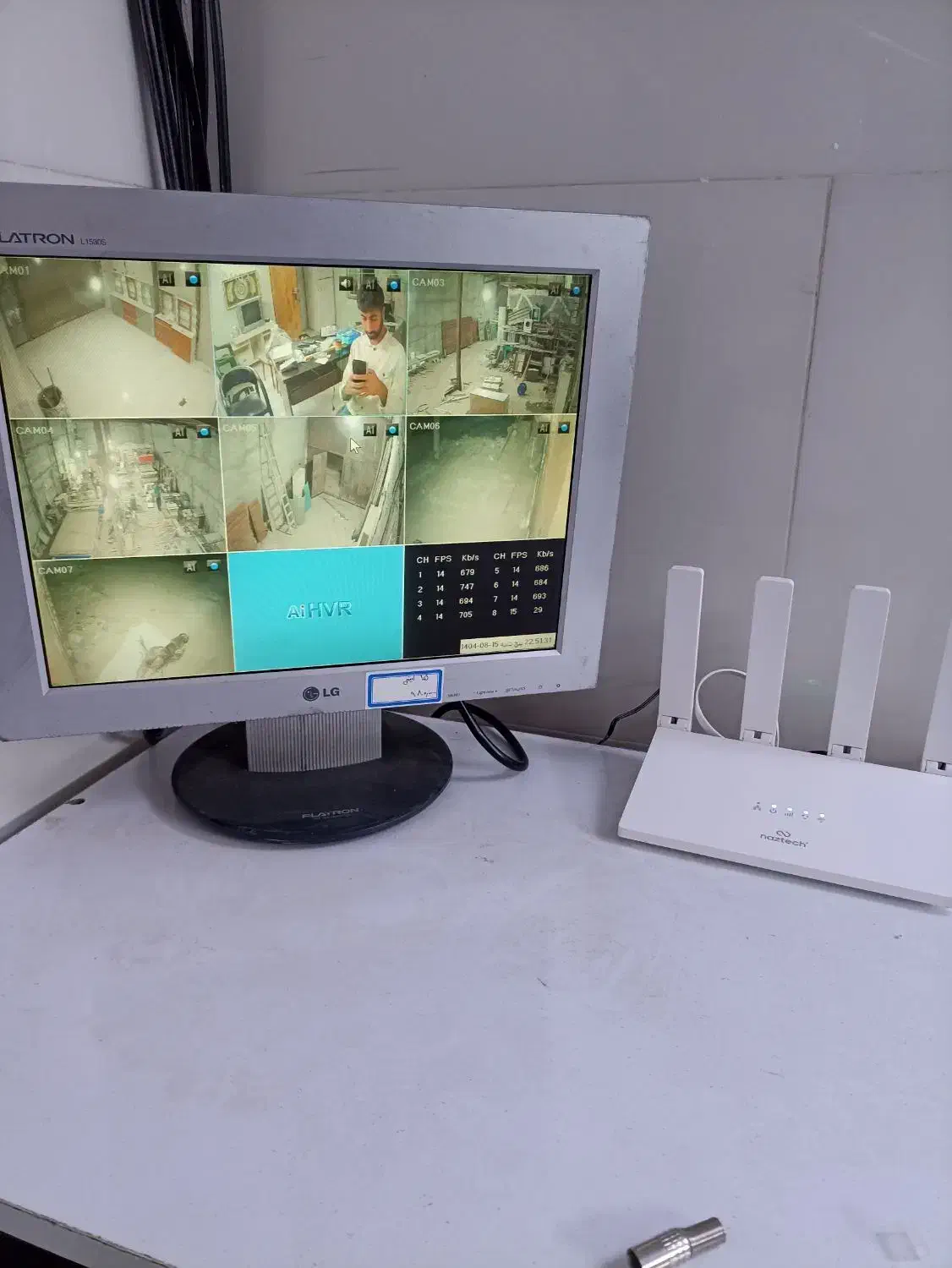 دوربین مداربسته (همه جا)|دوربین مداربسته|بندرعباس, |دیوار