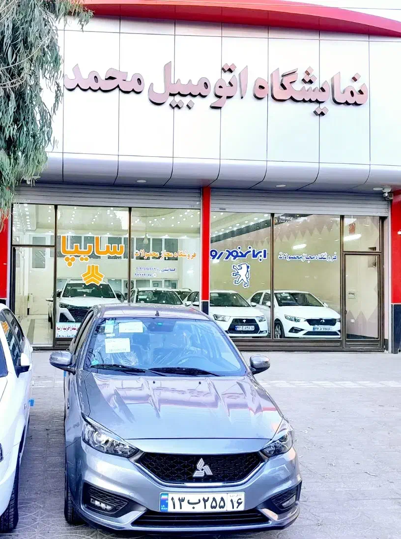 فروش چکی سهند صفرکیلومتر فول تحویل همان لحظه|خودرو سواری و وانت|قم, نخودی|دیوار