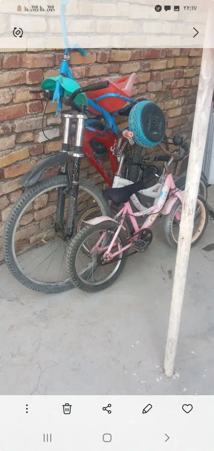 لوازم فروشی|دوچرخه، اسکیت، اسکوتر|سنقر, |دیوار