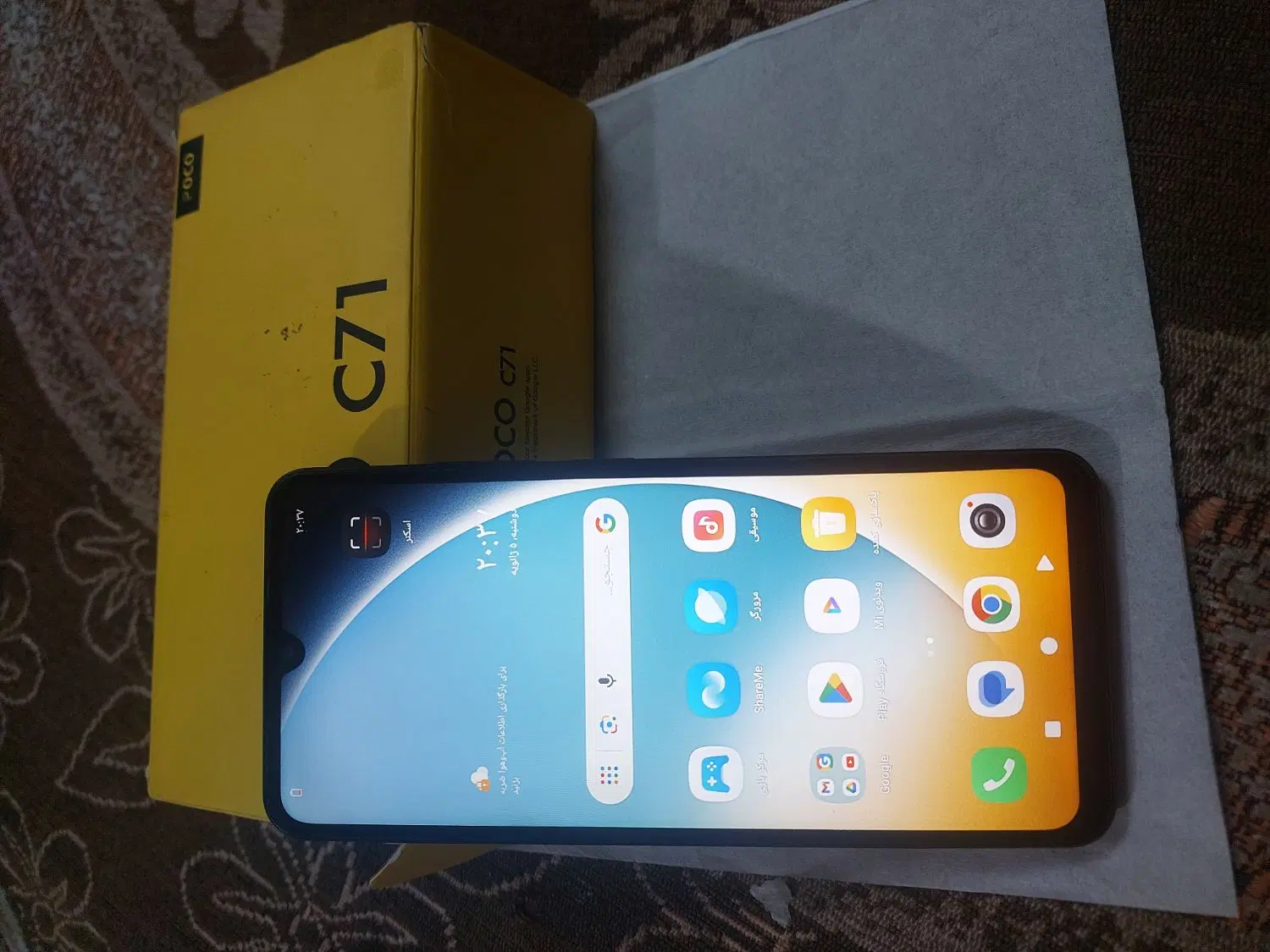 گوشی c71|موبایل|لردگان, |دیوار