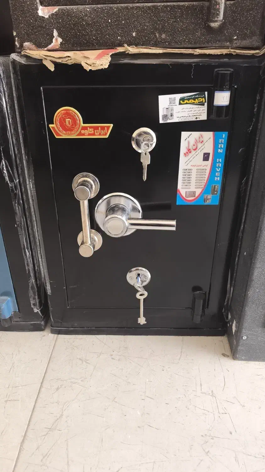 گاوصندوق ۶۲ سانت پوشه خور|ابزارآلات|سنندج, |دیوار