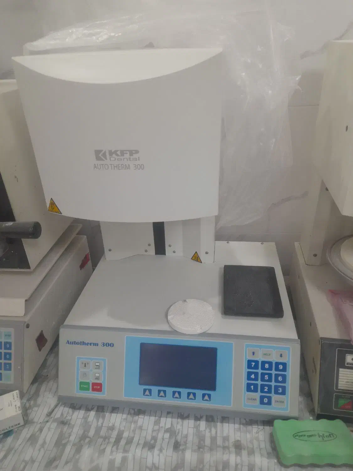 کوره ۳۰۰ کوشافنپارس|پزشکی|تهران, جمال‌زاده|دیوار