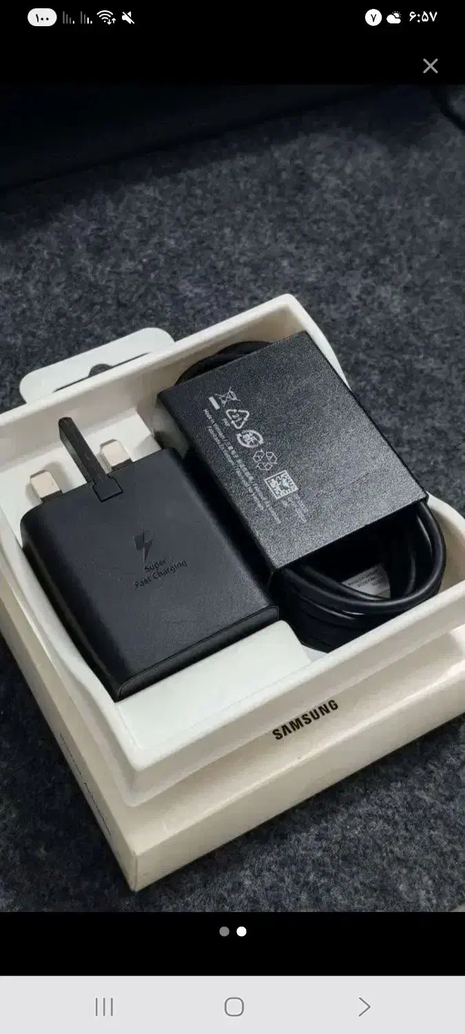 شارژر 45 وات سامسونگ اصل اصل|لوازم جانبی موبایل و تبلت|آران و بیدگل, |دیوار